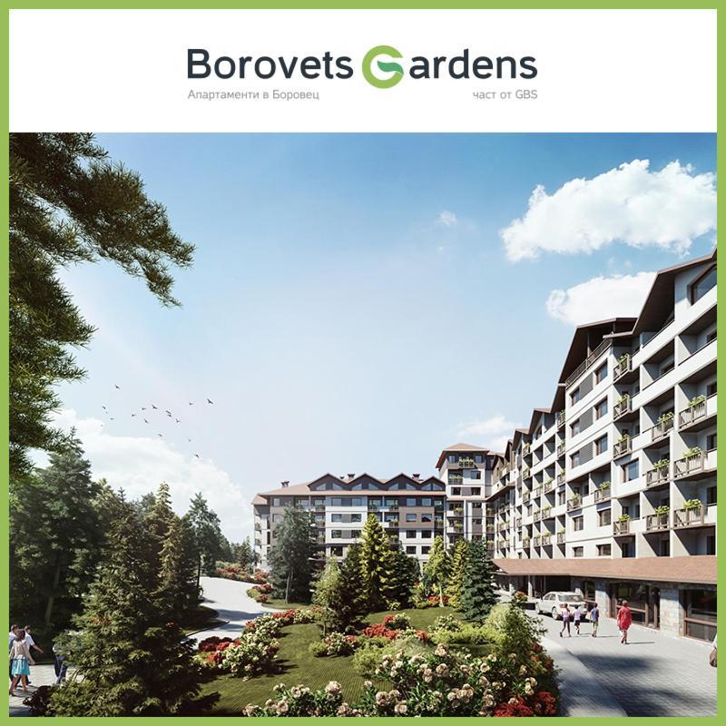 Borovets Gardens B30 Morunov Apart Exterior photo