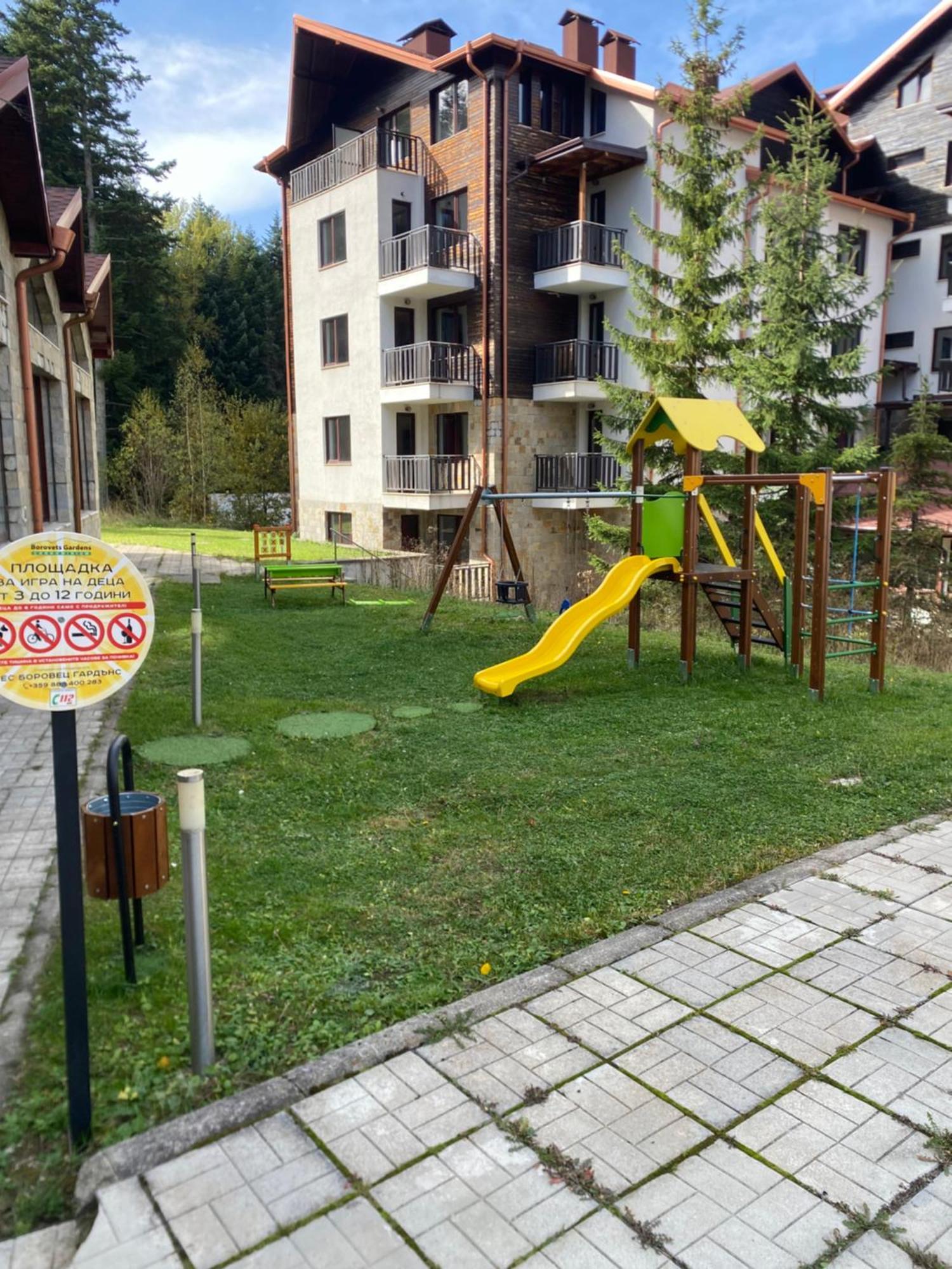 Borovets Gardens B30 Morunov Apart Exterior photo
